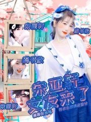 one致敬韩寒app成年版下载