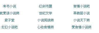 女生打扑克又喊又叫